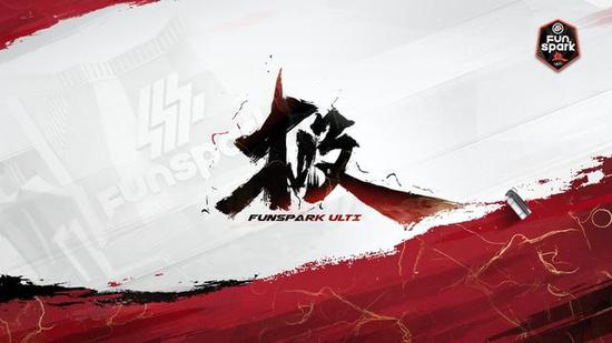 《Control Resonant》评测：超现实动作RPG，让你同时感受渺小与神性